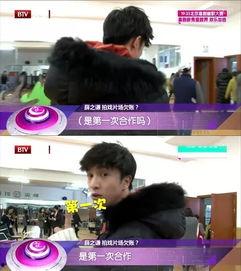 豆瓣八组爆料薛之谦视频,豆瓣八组热议背后的真相揭秘