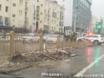 北京门头沟最新爆料,揭秘神秘事件背后的真相