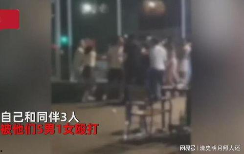 女子爆料淄博事件最新情况,女子爆料揭示惊人内幕