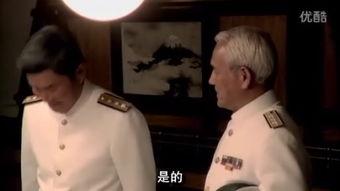 韩日本电影在线观看,韩日电影在线观影指南