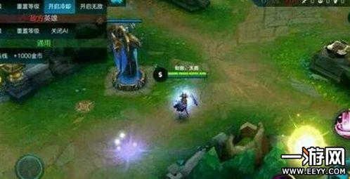 橘子皮肤特效爆料视频,炫彩橘香，视觉盛宴来袭！