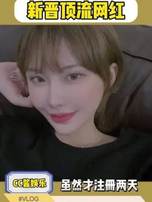 笑死被网友爆料的视频,笑料百出！网友爆料视频引发爆笑热潮