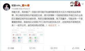 圈内最新爆料事件大全,事件大全深度解析