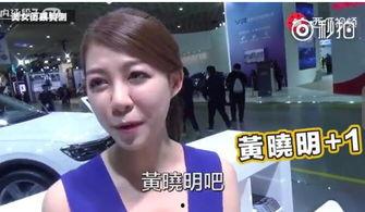 台湾柜姐爆料视频大全集,揭秘幕后真相与行业内幕