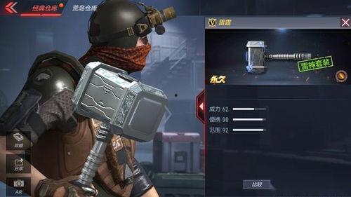 cf手游最新爆料9月份新枪,9月新枪亮相！CF手游全新武器震撼来袭