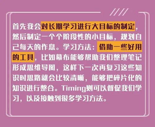 718sx吃瓜爆料最新更新内容,最新更新揭露惊人内幕！
