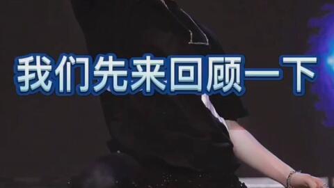 博君一肖爆料视频文案,幕后故事引热议