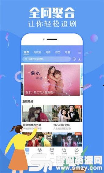 遇见神路爆料视频下载,遇见神路爆料视频深度解析