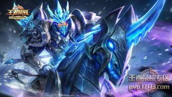 S13新赛季最新爆料内容,揭秘最新爆料，精彩赛事即将开启！