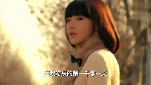 唐悠悠想爆料的视频,揭秘娱乐圈不为人知的秘密