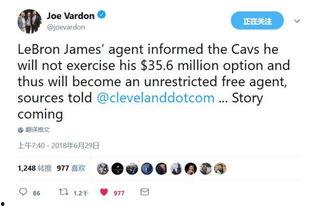 shames最新爆料哪里看,揭秘事件内幕，独家追踪