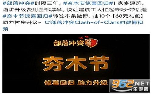 最新爆料春晖,揭秘娱乐圈幕后真相