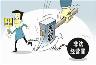 金坛外卖爆料案件最新情况,疑点重重，真相渐明