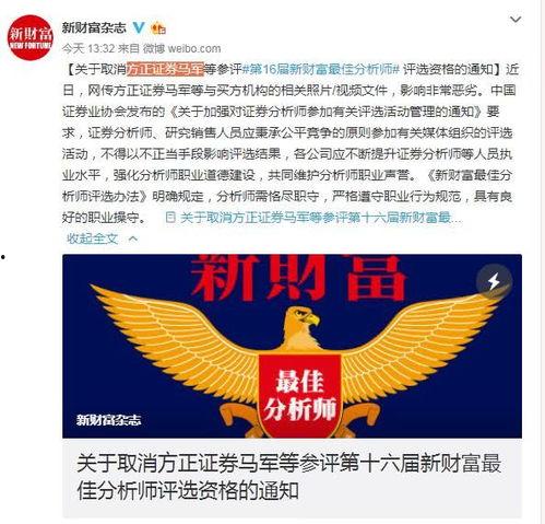 清华学霸被爆料视频大全,视频大全中的学习传奇与智慧风采