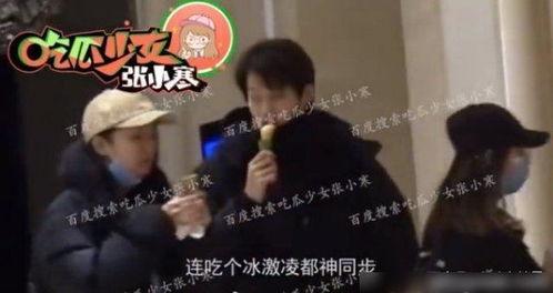 路人爆料魏大勋视频,真实生活状态引网友热议