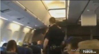 牛爷爷邻居爆料视频,揭秘视频背后的惊人真相