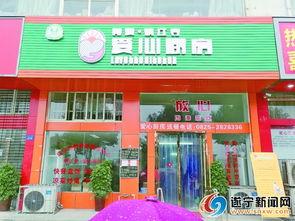 遂宁食堂爆料视频大全,揭秘校园美食背后的故事