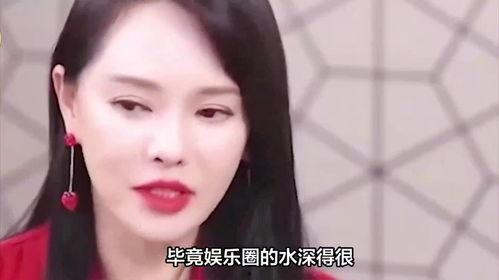 女明星内部爆料曝光视频,揭秘娱乐圈不为人知的秘密