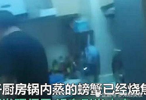 杭州雪瑞爆料事件视频,揭秘背后真相