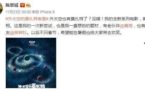 唐探今天新爆料视频,揭秘神秘事件，悬念升级！