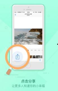 产品爆料视频,视频爆料带你领略科技魅力