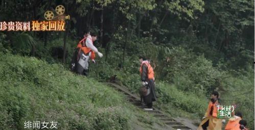 张艺星女友爆料视频,揭秘明星背后的情感纠葛