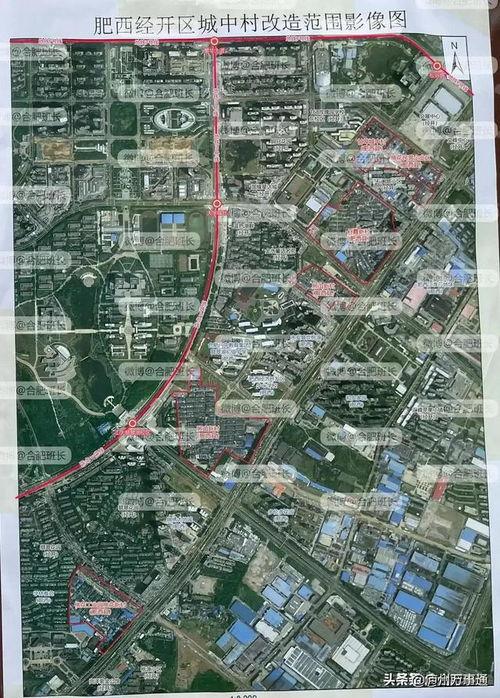 合肥经开区最新爆料,产业升级加速，未来蓝图渐显