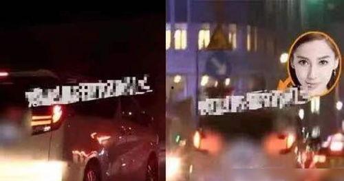 爆料明星现场视频大全最新,明星爆料视频大全，精彩瞬间一网打尽！