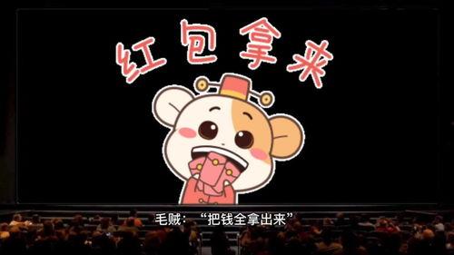 超级爆料爆笑视频,笑料横飞，欢乐无限！