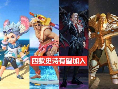 卡皮塔诺最新爆料,最新爆料背后的惊人真相