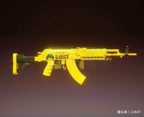 和平精英520最新爆料,520惊喜来袭！和平精英全新爆料揭秘