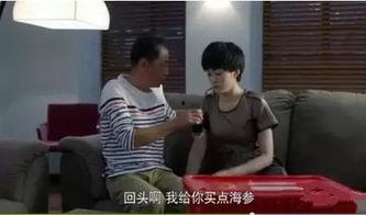 爆料海参被打视频播放在线观看,现场惨烈，网友热议