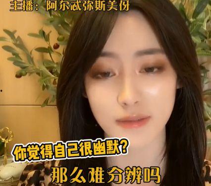 直播爆料小林子视频