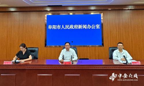 现在安徽阜阳新闻爆料,居民楼火灾致多人受伤，紧急救援正在进行中