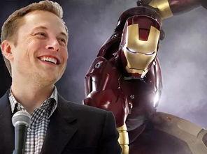 钢铁侠马斯克最新爆料,未来科技与人类命运