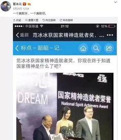 用娱乐圈爆料的方式,当红明星背后的惊人真相！