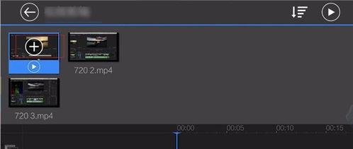 导演开机爆料视频下载,揭秘新剧幕后制作过程与精彩看点