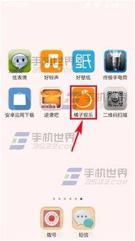 娱乐爆料弹幕怎么发,揭秘娱乐爆料背后的热议现象