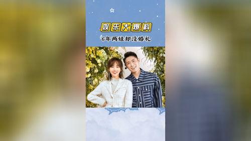 娱乐大爆料封面配图高清,高清配图背后的明星风云录