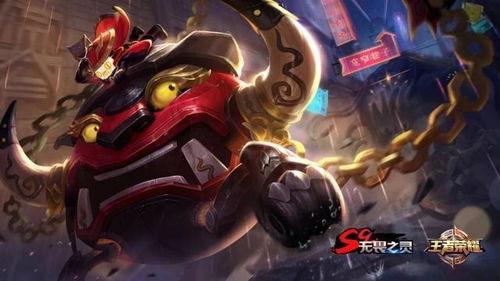 王者太乙新皮肤爆料最新