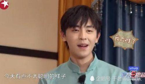 娱乐圈吃瓜熊婶是谁,吃瓜熊婶的真实身份大起底